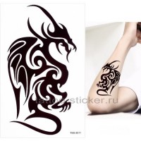 Временная татуировка Орнамент Дракон 33806