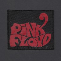 Нашивка Pink Floyd. НШ235