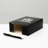 Коробка подарочная складная «Счастливого чего там у тебя». UPK007