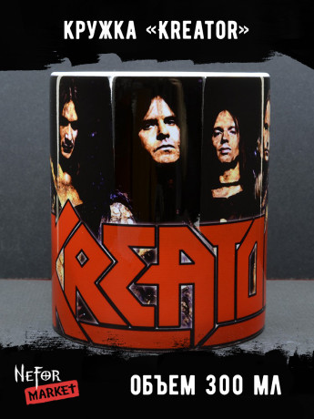 Кружка керамическая Kreator MG152