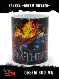 Кружка керамическая Dream Theater MG276