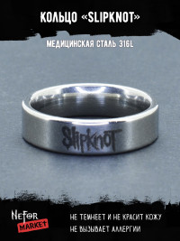 Кольцо из нержавеющей стали Slipknot 6 мм KSS602