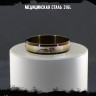 Кольцо из нержавеющей стали Дракон KSS733