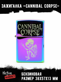 Зажигалка Cannibal Corpse NFZV005