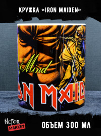 Кружка Iron Maiden MG154