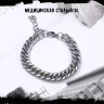 Браслет Цепь 9 мм BSS121