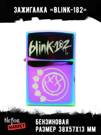 Зажигалка Blink-182 NFZV006