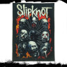 Нашивка большая Slipknot НБД012