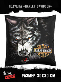 Подушка Волк Harley Davidson ПОД505