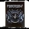 Нашивка большая Powerwolf НБД155