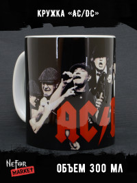 Кружка керамическая AC/DC MG610