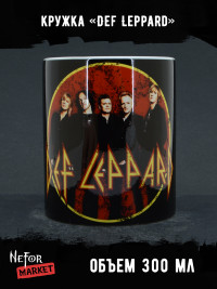 Кружка керамическая Def Leppard MG726