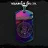 Жетон из медицинской стали Ramones NFTB020rb