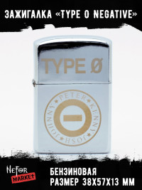 Зажигалка Type O Negative NFZS031