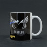 Кружка керамическая Placebo MG727