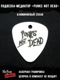 Подвеска медиатор Punks not dead NFM005
