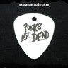 Подвеска медиатор Punks not dead NFM005