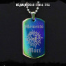 Жетон из медицинской стали Memento Mori NFTB021rb