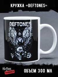 Кружка керамическая Deftones MG511