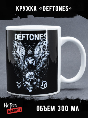 Кружка керамическая Deftones MG511