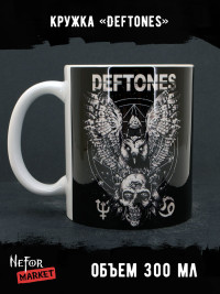 Кружка керамическая Deftones MG511