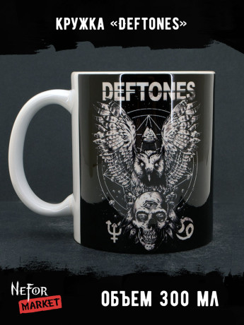 Кружка керамическая Deftones MG511