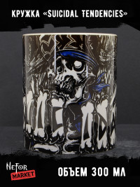 Кружка керамическая Suicidal Tendencies MG705