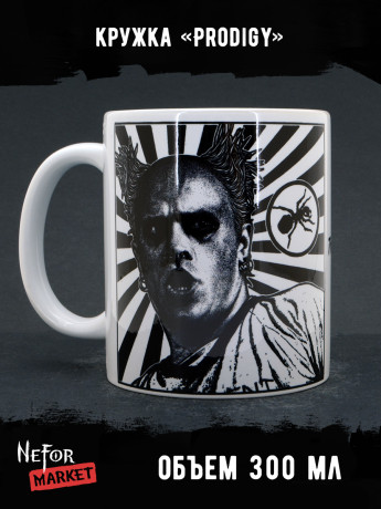 Кружка керамическая Prodigy MG728
