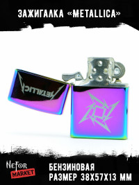 Зажигалка Metallica NFZV009