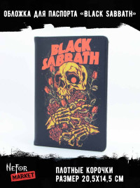 Обложка для паспорта Black Sabbath NFO001