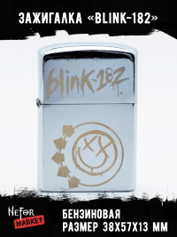 Зажигалка Blink-182 NFZS033