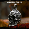 Кулон Тайна Погибших TS491a