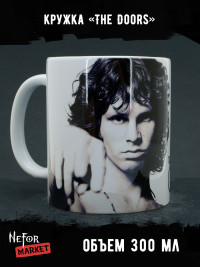 Кружка керамическая The Doors MG729