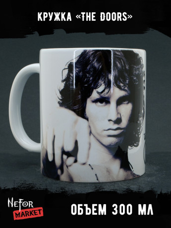 Кружка керамическая The Doors MG729