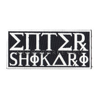 Нашивка Enter Shikari. НШД008