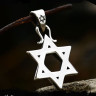 Кулон Звезда Давида TS492