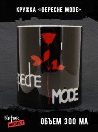 Кружка керамическая Depeche Mode MG614