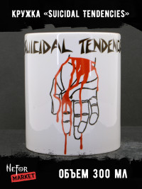 Кружка керамическая Suicidal Tendencies MG706