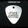 Подвеска медиатор Ozzy Osbourne NFM008