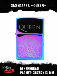 Зажигалка Queen NFZV011