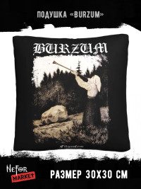 Подушка Burzum ПДМ010