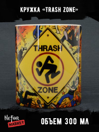 Кружка керамическая Trash Zone MG615