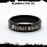 Кольцо из нержавеющей стали Forever drunk 6 мм KSS606b