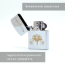 Зажигалка Король и Шут NFZS036
