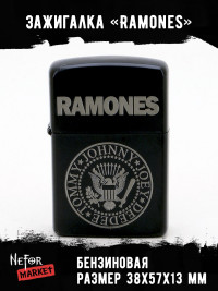 Зажигалка чёрная Ramones NFZB010