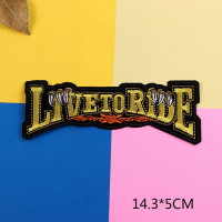 Термонашивка Live to ride TNV458