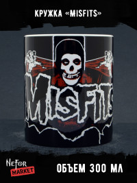 Кружка керамическая Misfits MG732