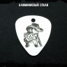 Подвеска медиатор Motorhead NFM010