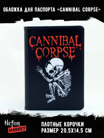 Обложка для паспорта Cannibal Corpse NFO005