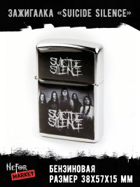 Зажигалка бензиновая Suicide Silence ZIP323